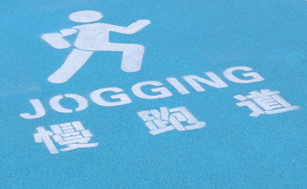 廣州國際生物島全新碧道“會呼吸”！串聯(lián)島上***好的風景和產(chǎn)業(yè)